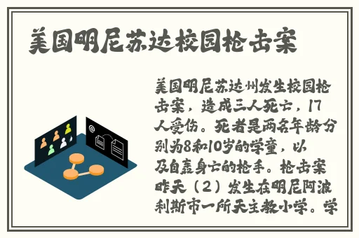 高清无码水帘洞一级片